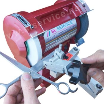 Scissor Sharpening Service